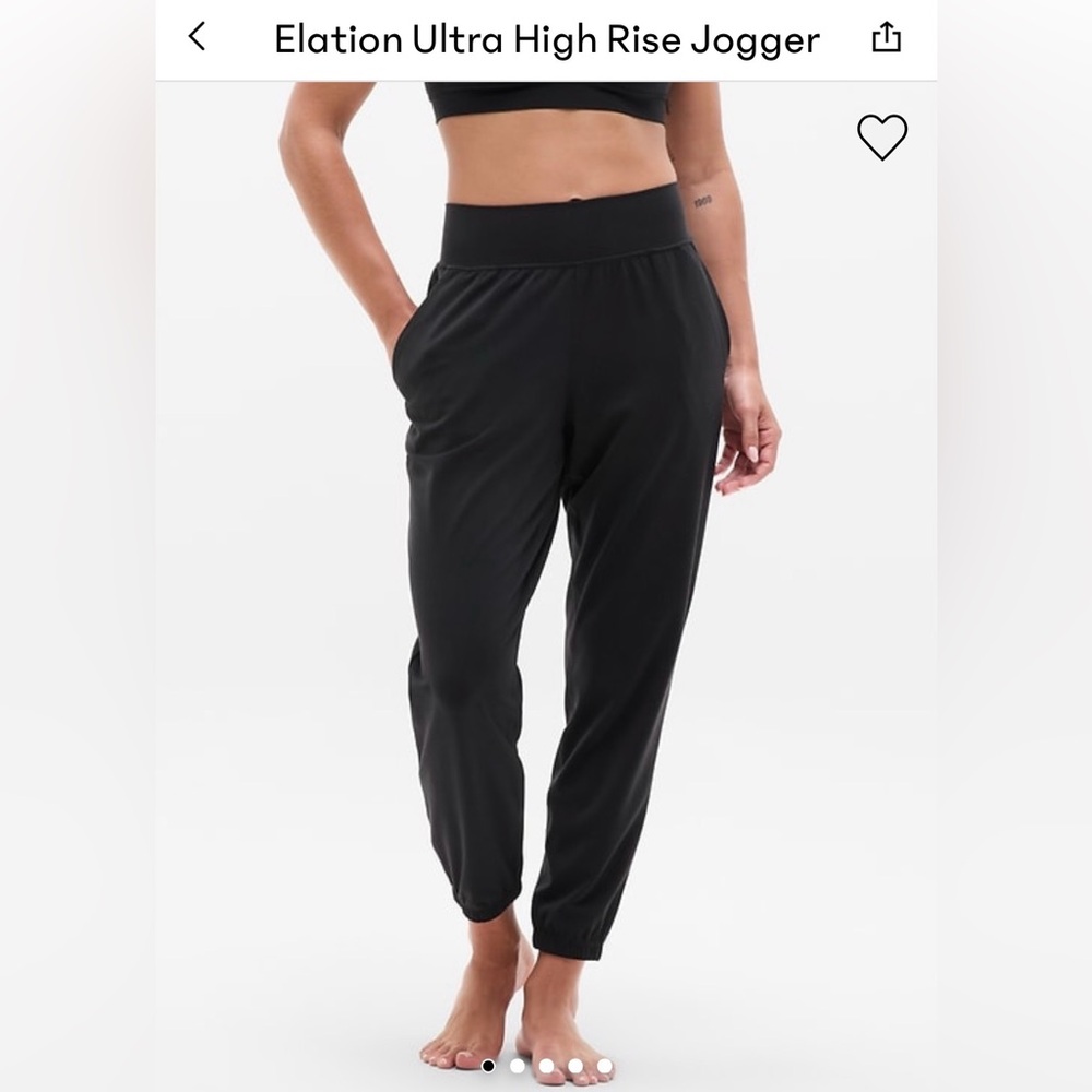 Athleta Elation Ultra High Rise Jogger- L petite NWT!